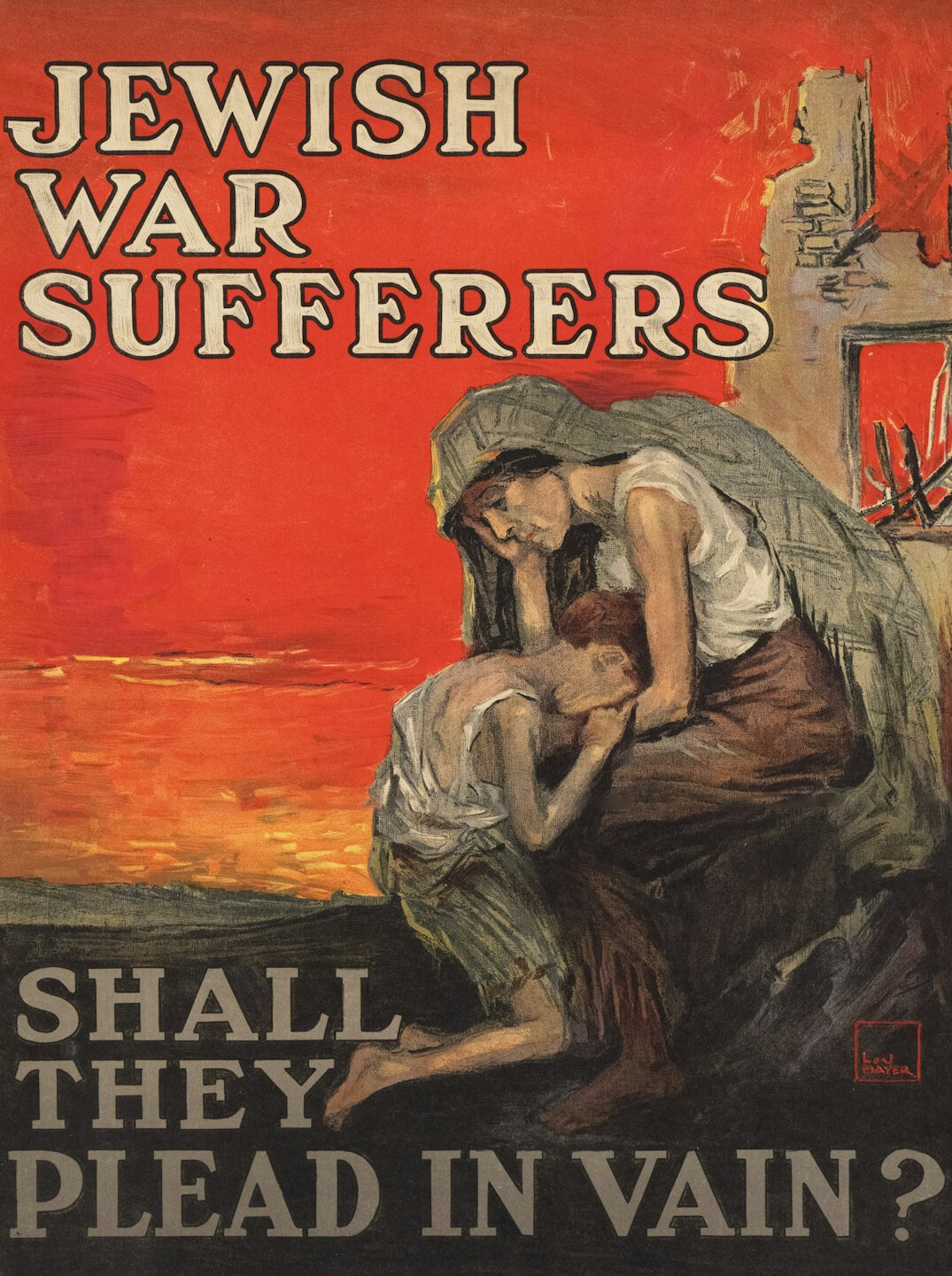 vintage advertisement poster